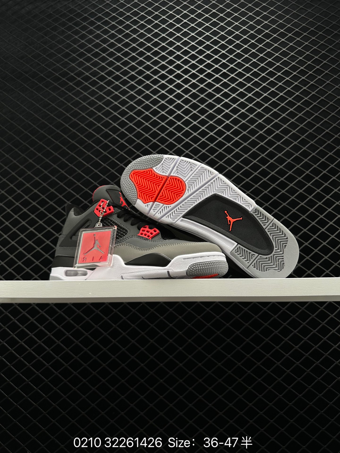 Nike Air Jordan 4 Retro “Infrared”